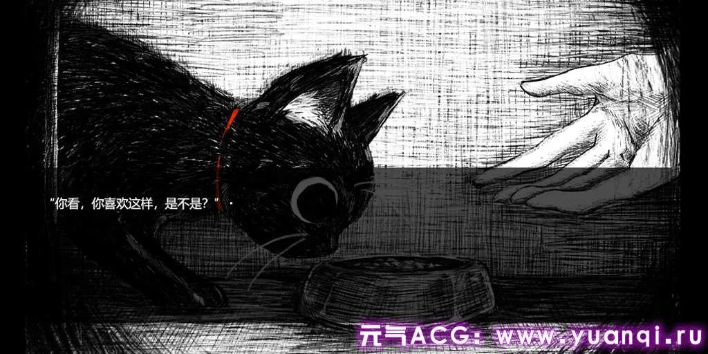 图片[2]-浪漫主义者 ロマンチスト Romanticist 中文汉化PC版-元气ACG-绅士游戏下载基地！