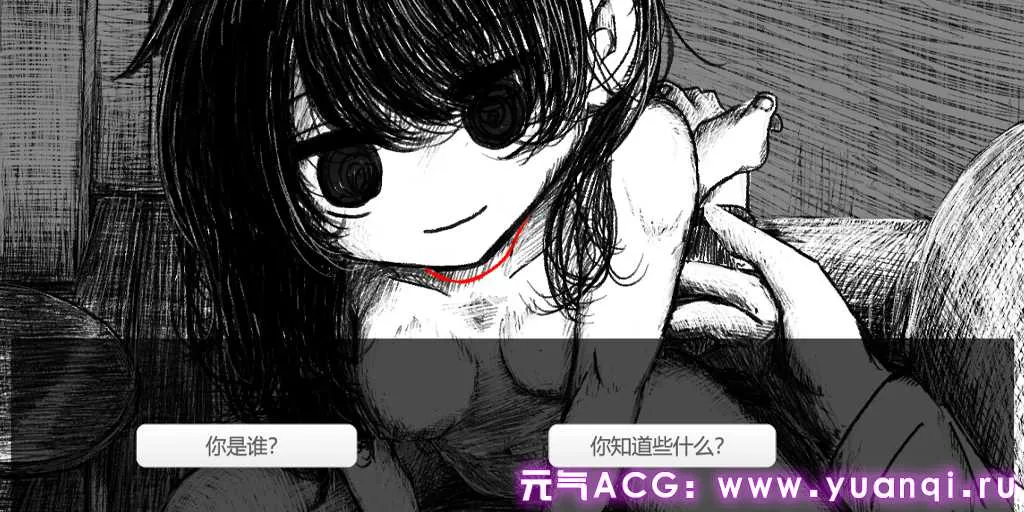 图片[4]-浪漫主义者 ロマンチスト Romanticist 中文汉化PC版-元气ACG-绅士游戏下载基地！