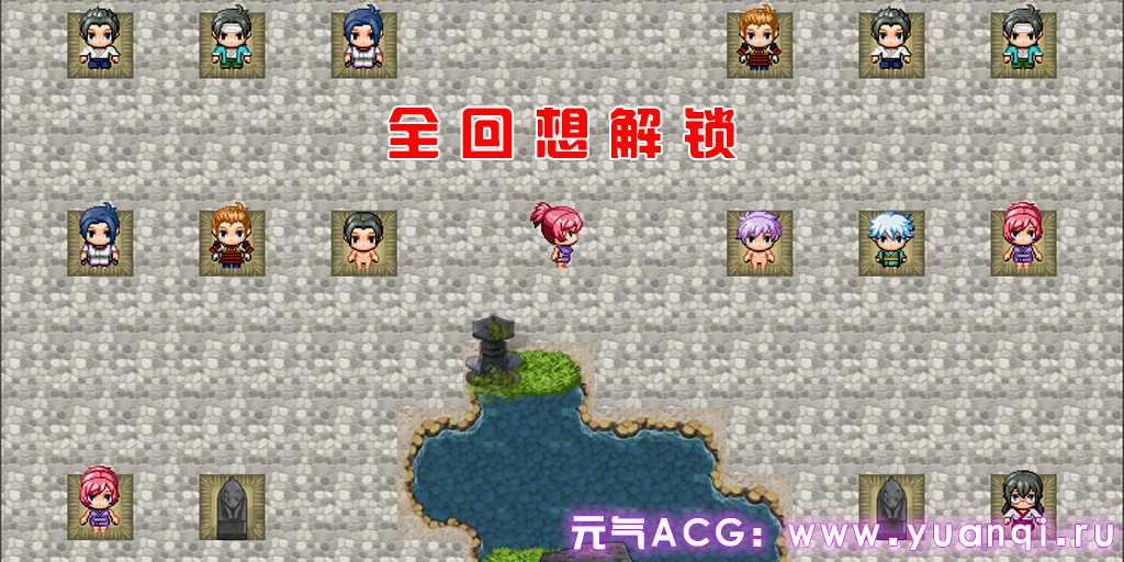图片[4]-忍术手卷 母亲们的忍术秘籍 Ver1.0.0 ままんず忍法帖 双端PC+安卓中文汉化版+存档+CG回想-元气ACG-绅士游戏下载基地！