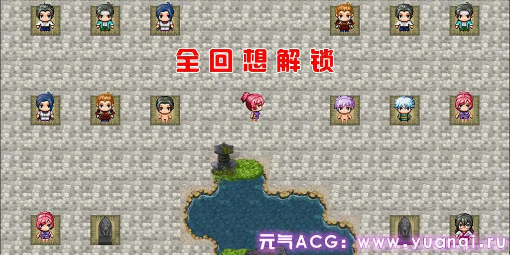 图片[4]-忍术手卷 母亲们的忍术秘籍 Ver1.0.0 ままんず忍法帖 双端PC+安卓中文汉化版+存档+CG回想-元气ACG-绅士游戏下载基地！