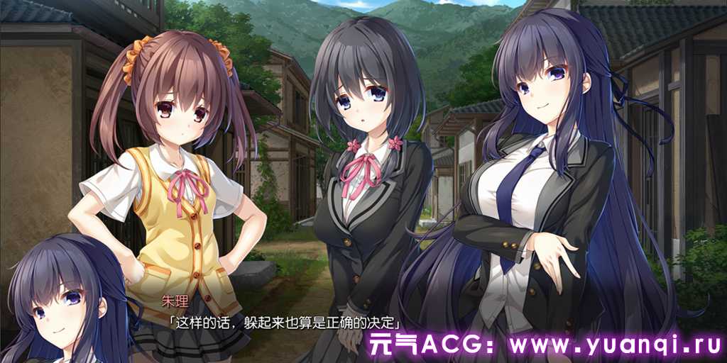 图片[3]-废村少女 ～妖异魅惑的笼之乡～ 精翻中文PC版+DLC+全CG存档 廃村少女 ～妖し惑ひの籠の郷～-元气ACG-绅士游戏下载基地！