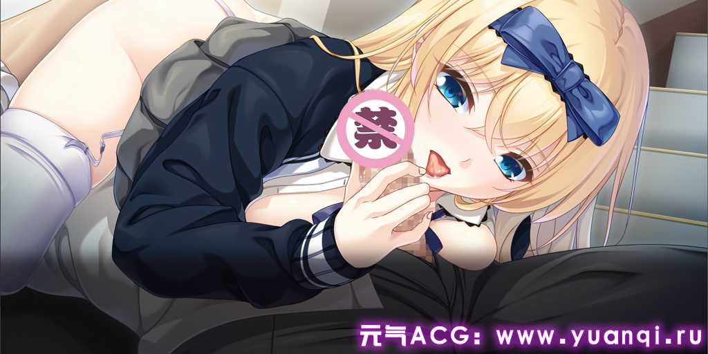 图片[5]-废村少女 外传 ～娇络梦现～ PC中文汉化版 廃村少女 外伝 ～嬌絡夢現～-元气ACG-绅士游戏下载基地！