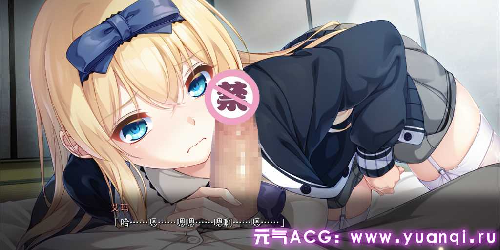 图片[2]-废村少女 外传 ～娇络梦现～ PC中文汉化版 廃村少女 外伝 ～嬌絡夢現～-元气ACG-绅士游戏下载基地！