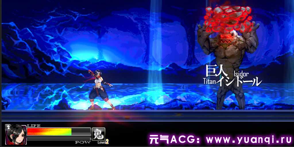图片[3]-鬼人KIKI Ver1.03 Onibito Kiki 官中PC版-元气ACG-绅士游戏下载基地！