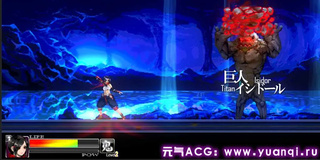 图片[3]-鬼人KIKI Ver1.03 Onibito Kiki 官中PC版-元气ACG-绅士游戏下载基地！