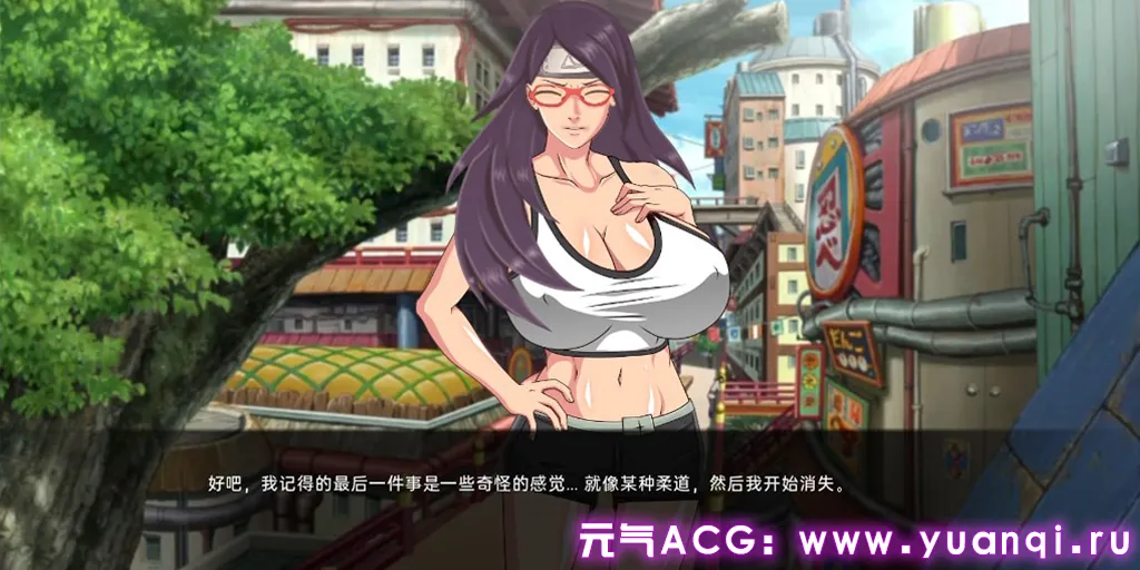 图片[1]-教育女忍：最后的战争 Ver3.8 Sarada Training The Last War 女忍调教 双端PC+安卓中文版萨拉达训练：卡莫斯的《最后战争》Ver3.8-元气ACG-绅士游戏下载基地！