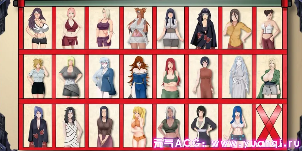 图片[6]-教育女忍：最后的战争 Ver3.8 Sarada Training The Last War 女忍调教 双端PC+安卓中文版萨拉达训练：卡莫斯的《最后战争》Ver3.8-元气ACG-绅士游戏下载基地！