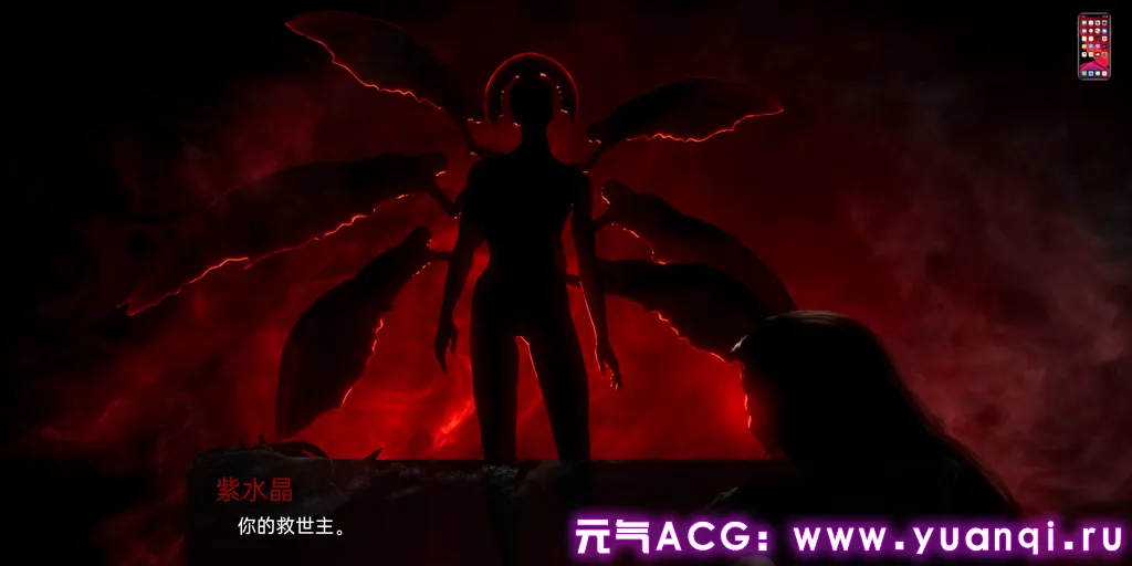 图片[8]-光明领主2 Ep10 Bright Lord Phase2 光明之主 双端PC+安卓中文汉化版-元气ACG-绅士游戏下载基地！
