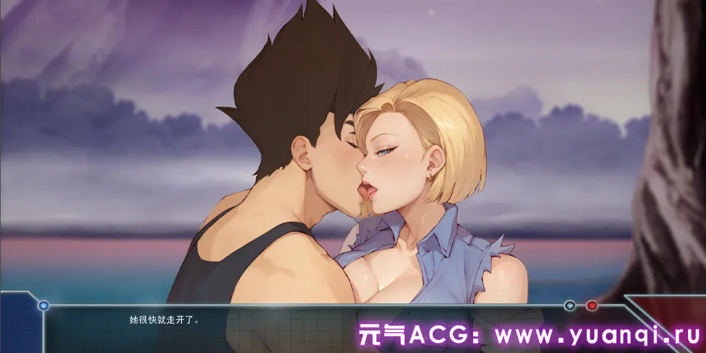 图片[2]-龙珠无限：神的冒险 Ver1.5 双端PC+安卓中文汉化PC版Divine_Adventure-元气ACG-绅士游戏下载基地！