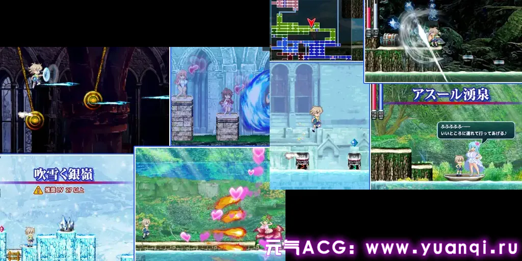 图片[2]-メガ姉ちゃん～おねショタモン娘探索アクションRPG～ Ver1.0 美少女探索动作RPG-元气ACG-绅士游戏下载基地！