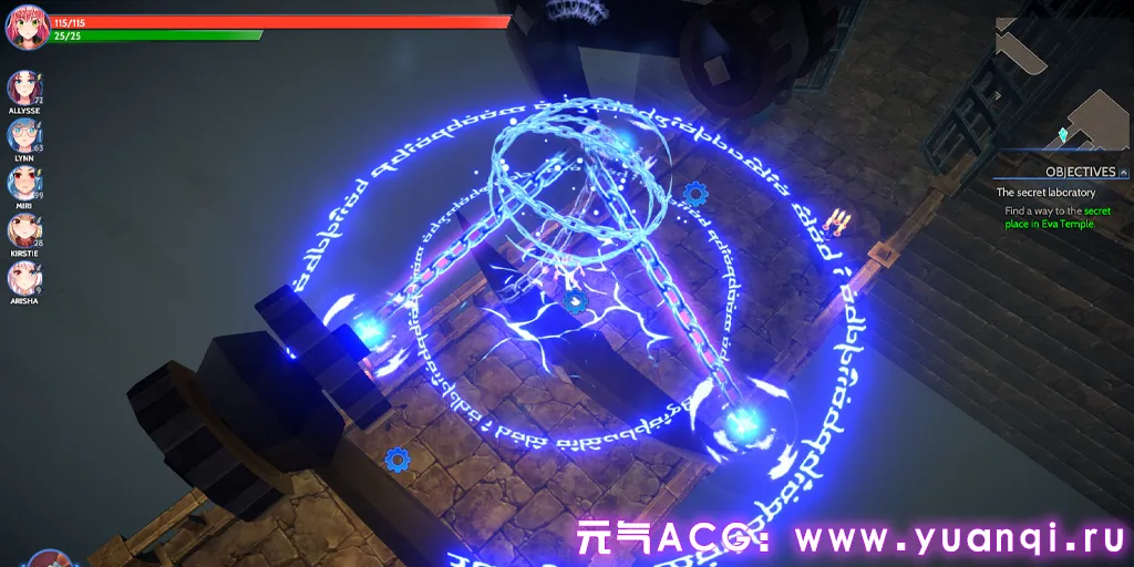 图片[2]-灰烬守护者 Ver1.4 官中PC版 Guardians of the Ashes 附全CG存档-元气ACG-绅士游戏下载基地！