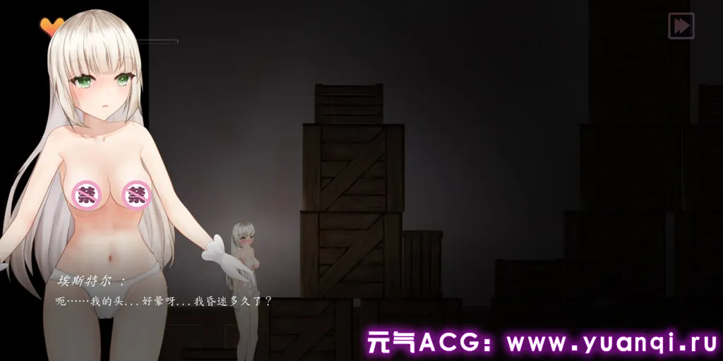 图片[5]-魅惑城堡：混沌仪式 Build.9826574 官中PC版+DLC+集成亡灵模式 SusRitual サスリチュアル-元气ACG-绅士游戏下载基地！