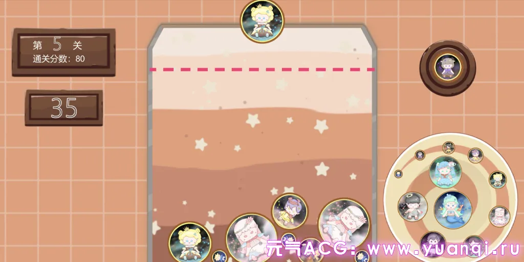 图片[4]-掉落玩偶 Drop Doll 官方中文PC版+DLC-元气ACG-绅士游戏下载基地！