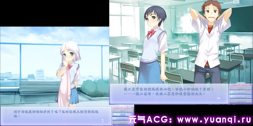 图片[2]-梦见之药 官中PC版 ユメミルクスリ Yume Miru Kusuri 夢見之葯-元气ACG-绅士游戏下载基地！