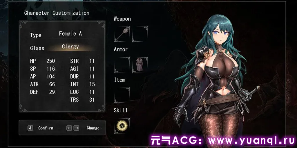图片[6]-イリス誓約 -深く大地の底へ- v1.20 PC版 伊丽丝冒险 Iris Covenant -To the Depths of the Earth--元气ACG-绅士游戏下载基地！