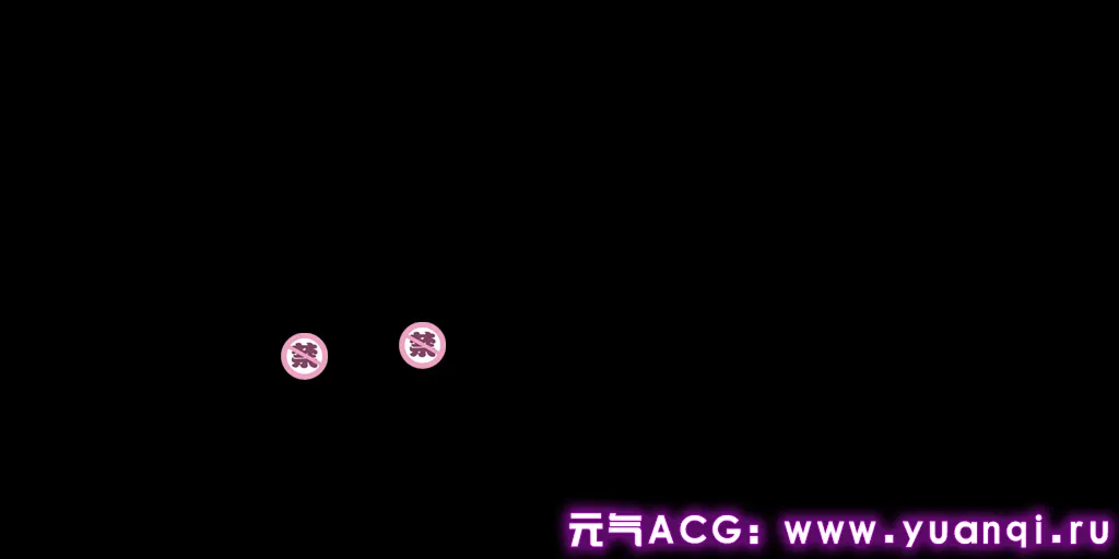 图片[3]-禁区：狩猎场 Ver1.01 修复PC版+攻略+全CG存档 隔离区 Exclusion Zone：Hunting Ground-元气ACG-绅士游戏下载基地！