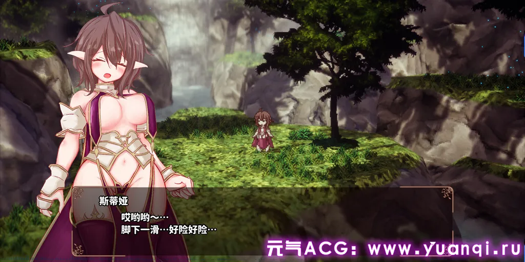 图片[2]-极乐旅人 Ver1.1.0 中文汉化PC版 EcstasyForth-元气ACG-绅士游戏下载基地！
