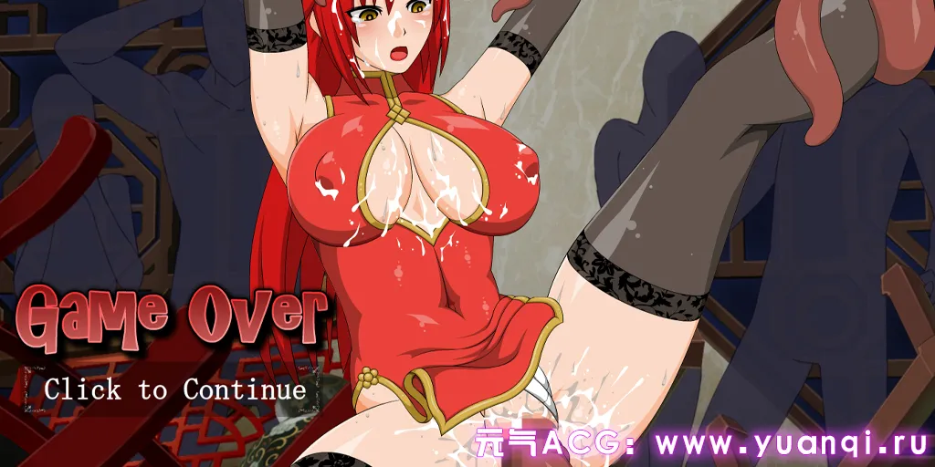 图片[5]-功夫少女 旗袍版 天使逛地狱旗袍PC版-元气ACG-绅士游戏下载基地！