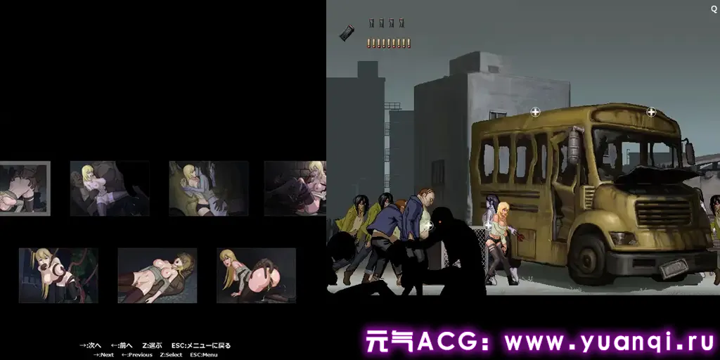 图片[1]-寄生都市 Ver1.03 parasite in city(1.03) PC生肉版附攻略-元气ACG-绅士游戏下载基地！