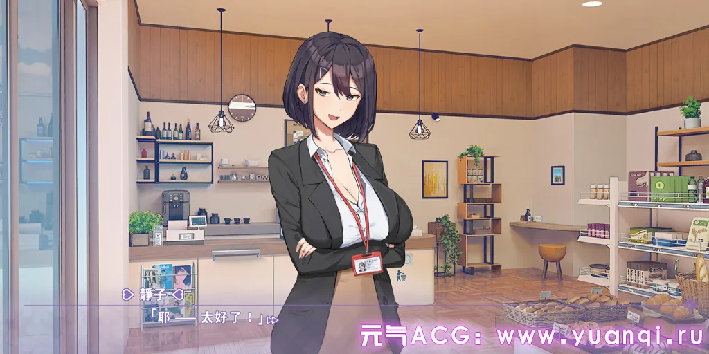 图片[3]-夏色四叶草 Ver1.11 Summer Clover  官中PC版+全CG存档-元气ACG-绅士游戏下载基地！