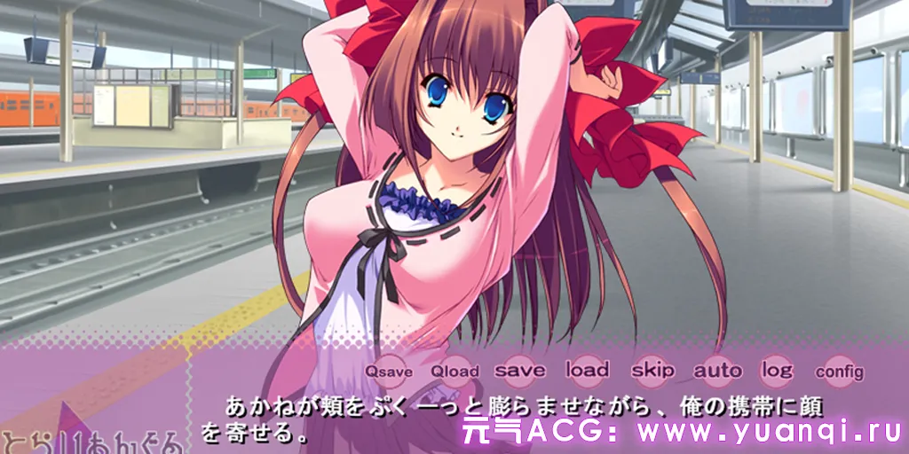 图片[1]-The BLUE 極 PC日语原版 Triangle Blue Additional Short Stories-元气ACG-绅士游戏下载基地！