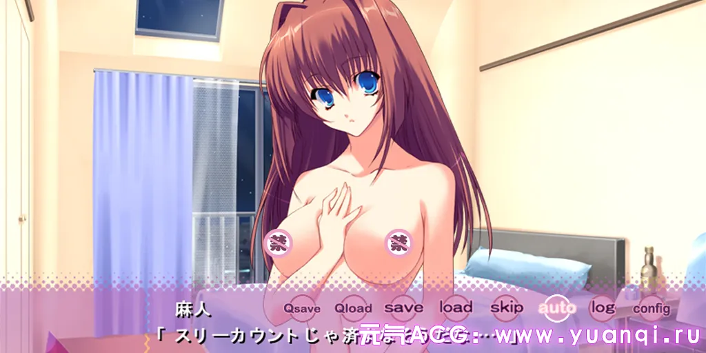 图片[5]-The BLUE 極 PC日语原版 Triangle Blue Additional Short Stories-元气ACG-绅士游戏下载基地！
