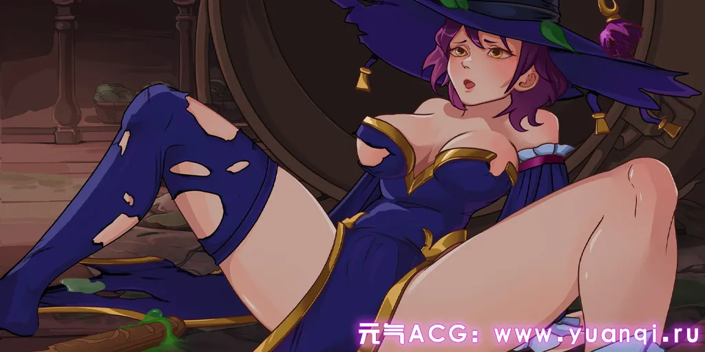 图片[6]-女巫药水 情欲之术 Ver0.1.250506 PC原版 Witch Potions – Craft of Lust-元气ACG-绅士游戏下载基地！
