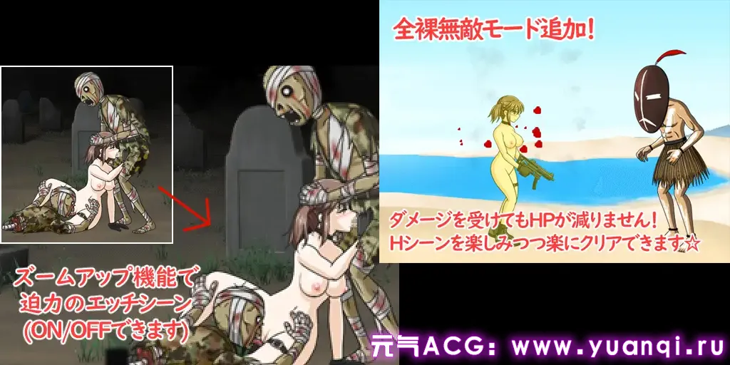 图片[2]-枪弹丽影 Ver1.06 PC官中版 METAL BREAKER H版合金弹头-元气ACG-绅士游戏下载基地！