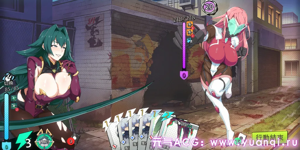 图片[2]-超能X天使 Ver1.12 官中PC版 X-Angels 附全CG存档+原声带音乐+ArtBook-元气ACG-绅士游戏下载基地！