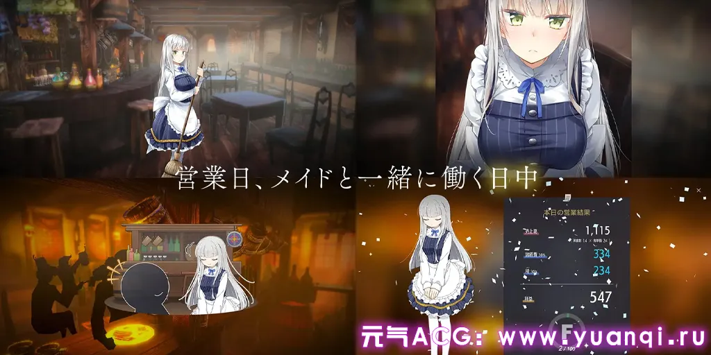 图片[1]-堕落 / 崭新世界 Ver1.0.3 官中PC版 Fallen / Brand New World-元气ACG-绅士游戏下载基地！