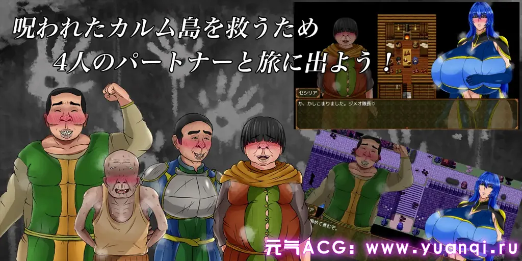 图片[6]-暗示与诅咒与欲望 中文汉化PC版 暗示と呪いと欲望と-元气ACG-绅士游戏下载基地！
