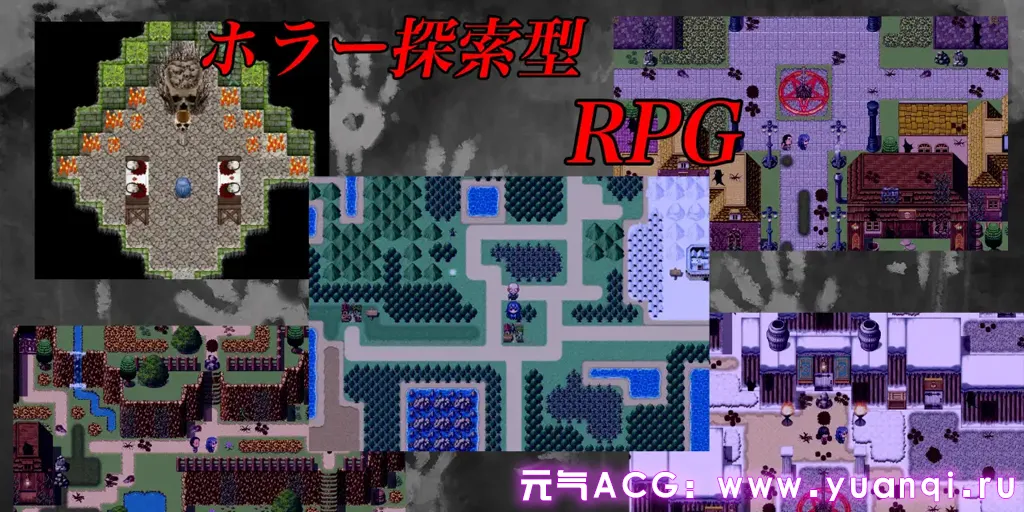图片[3]-暗示与诅咒与欲望 中文汉化PC版 暗示と呪いと欲望と-元气ACG-绅士游戏下载基地！