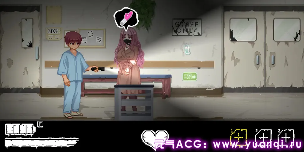 图片[3]-医院诱惑Ver1.01 Hospital Seduction 官中PC版+全CG存档-元气ACG-绅士游戏下载基地！