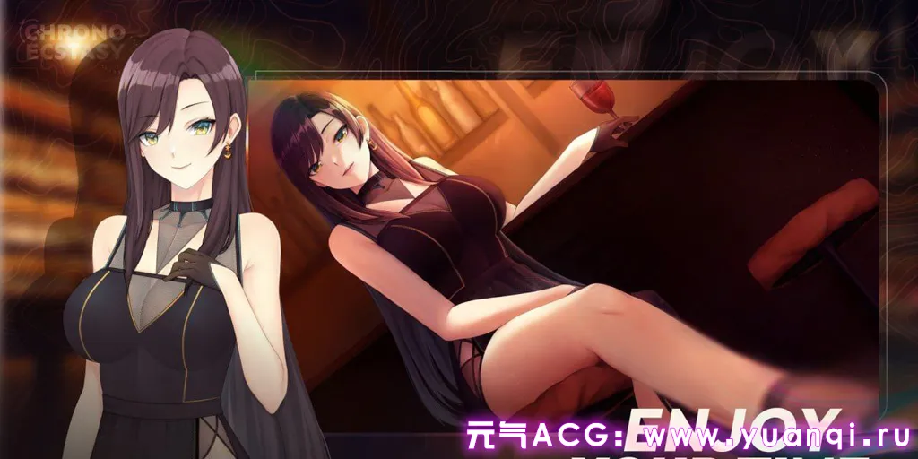 图片[4]-时间狂喜 Chrono Ecstasy Ver0.2.9 中文汉化PC+安卓原版-元气ACG-绅士游戏下载基地！