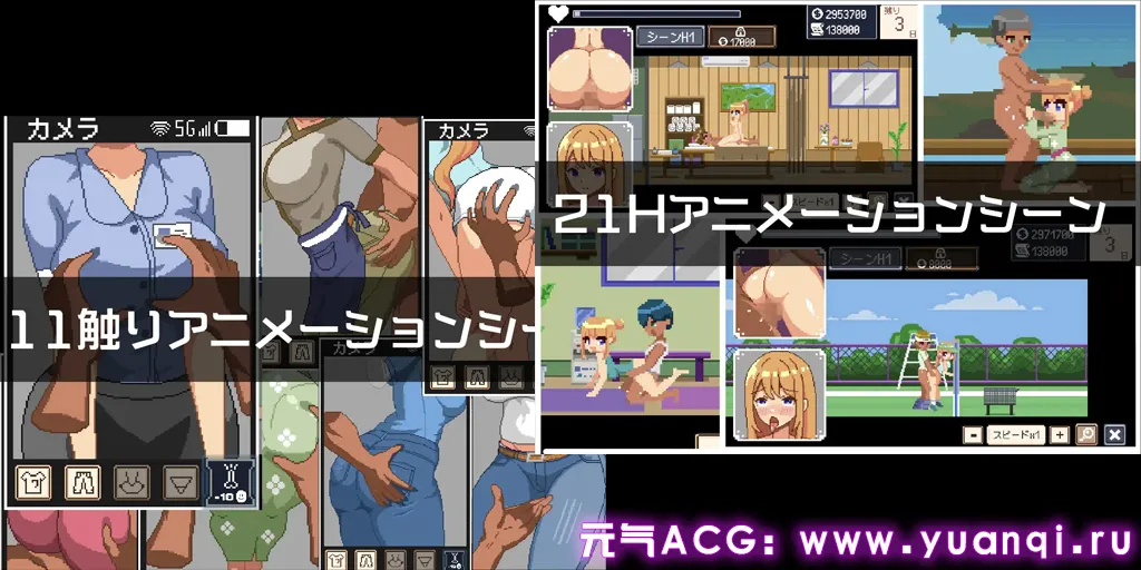 图片[1]-借金生活 汉化PC+MAC版 Life In Debt 负债生活-元气ACG-绅士游戏下载基地！