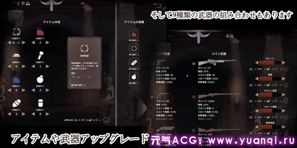 图片[3]-毁灭之地的女王 官中PC版 滅びた地の女王 堕落之地的女王-元气ACG-绅士游戏下载基地！
