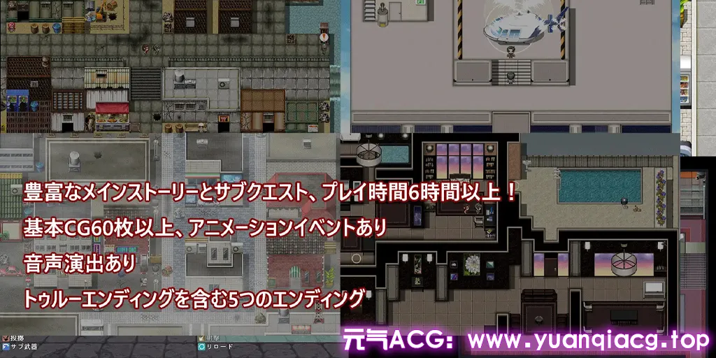 图片[1]-在末日中堕落的女友 Ver2.02 双端PC+安卓中文汉化版 末日の中で彼女が堕落した-元气ACG-绅士游戏下载基地！
