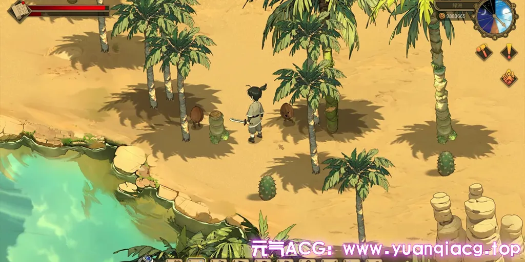 图片[8]-修仙：但系统让我种田 Build 19073156 官中PC版 乱世桃源记 Immortal Farmer-元气ACG-绅士游戏下载基地！