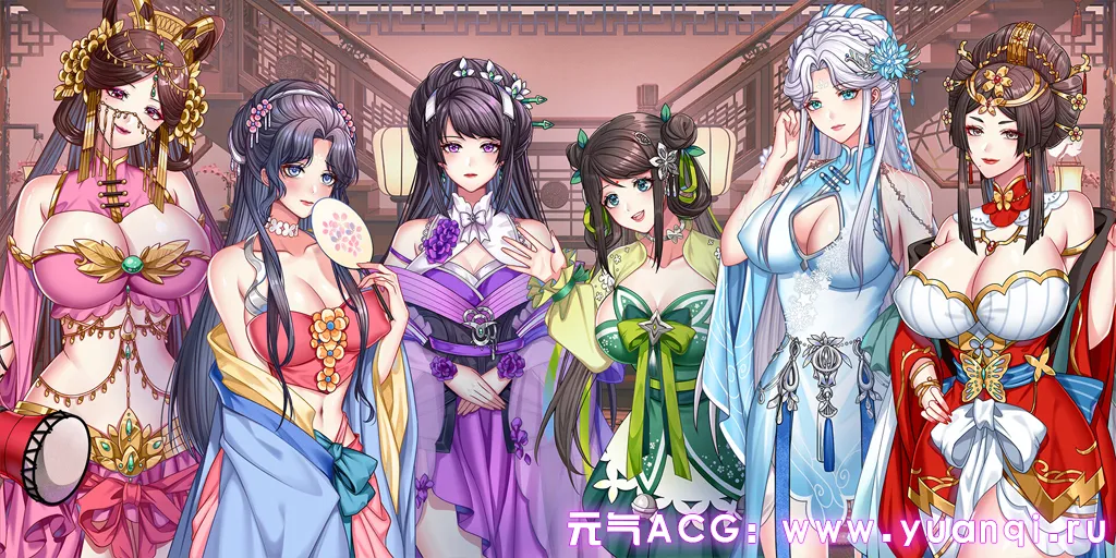 图片[1]-怡红院 Ver1.0.2P 官中PC版-元气ACG-绅士游戏下载基地！