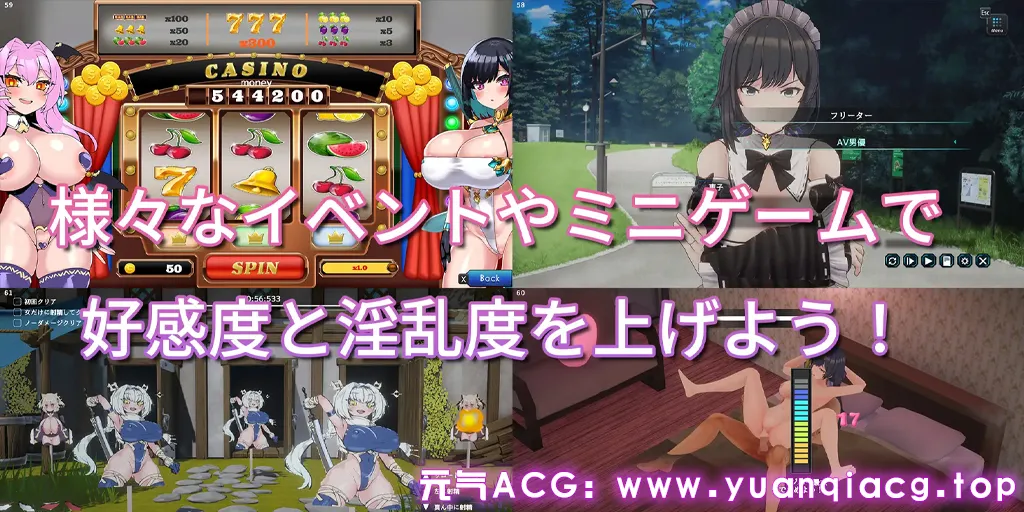 图片[7]-邻居妻子 Wife Wants NTR – Pure Love or Revenge? Ver1.1官中PC版 妻子是自愿NTR 纯爱？复仇？Wife Wants NTR - Pure Love or Revenge? 妻子是自愿NTR 纯爱？复仇？ 奥様はNTR志望 純愛?復讐?-元气ACG-绅士游戏下载基地！