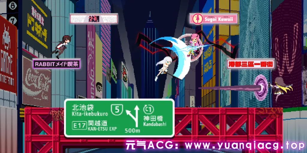 图片[1]-乱斗少女 Smash Girls Ver1.0.11官中PC版+DLC 斗争少女-元气ACG-绅士游戏下载基地！