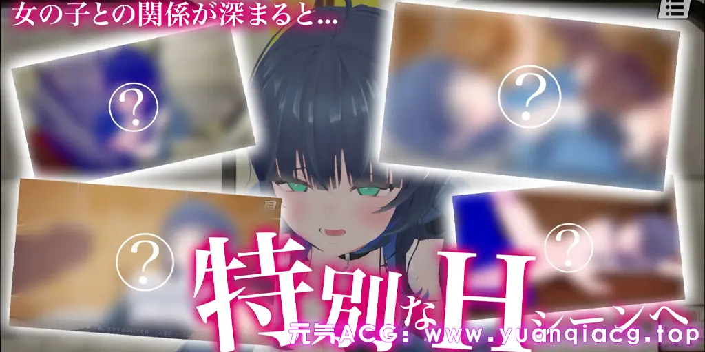 图片[5]-3D痴汉体験 おさわりホーダイ！〜 触って触って、触りまくれ！〜 Ver1.0.1 PC原版 3D痴汉体验-元气ACG-绅士游戏下载基地！