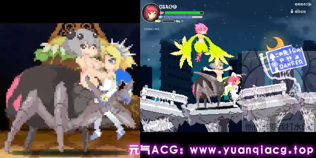 图片[5]-米拉奇战记 DX Ver1.11 PC版 米莉亚战记 DX Echidna Wars DX-元气ACG-绅士游戏下载基地！