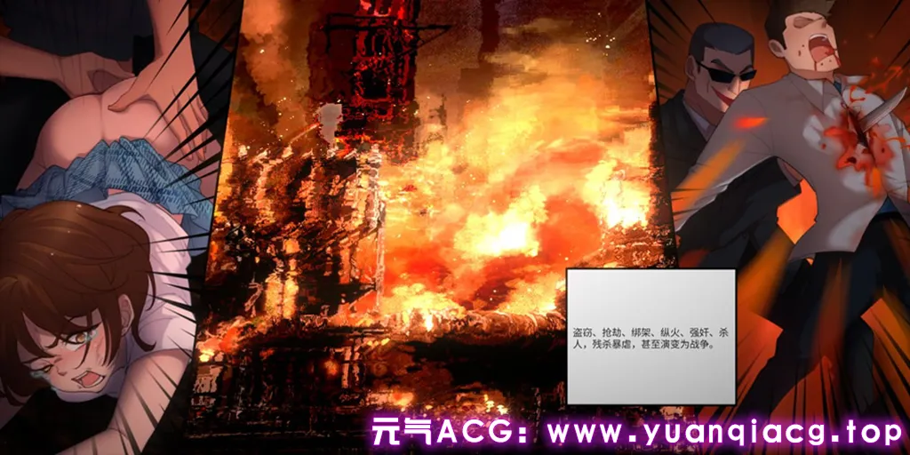 图片[9]-Lost: Find 官中PC版+DLC★全CV桌宠 遗失2-元气ACG-绅士游戏下载基地！