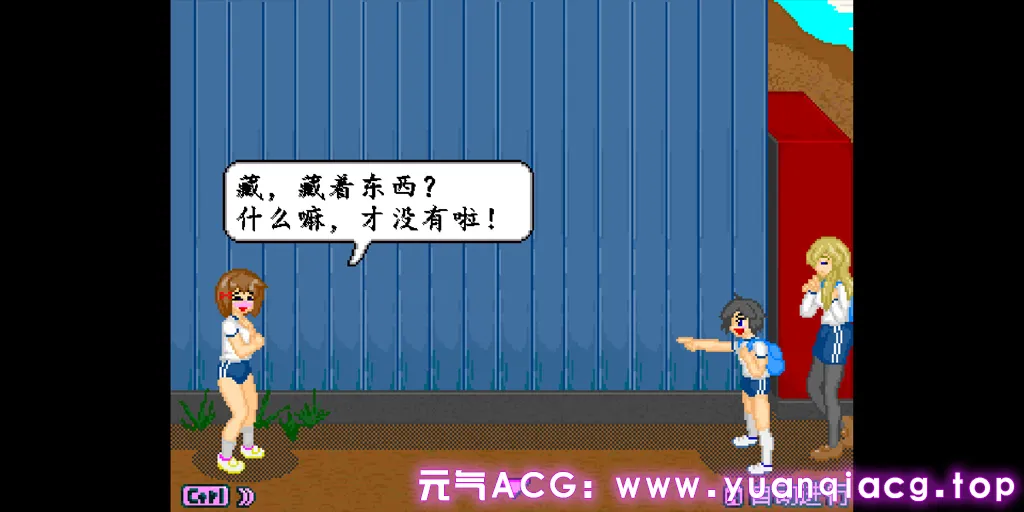 图片[3]-异次元屋敷怪异录 官中PC版 異次元屋敷怪異録-元气ACG-绅士游戏下载基地！