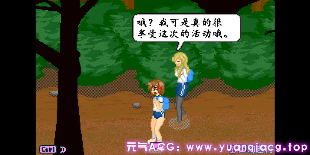 图片[1]-异次元屋敷怪异录 官中PC版 異次元屋敷怪異録-元气ACG-绅士游戏下载基地！