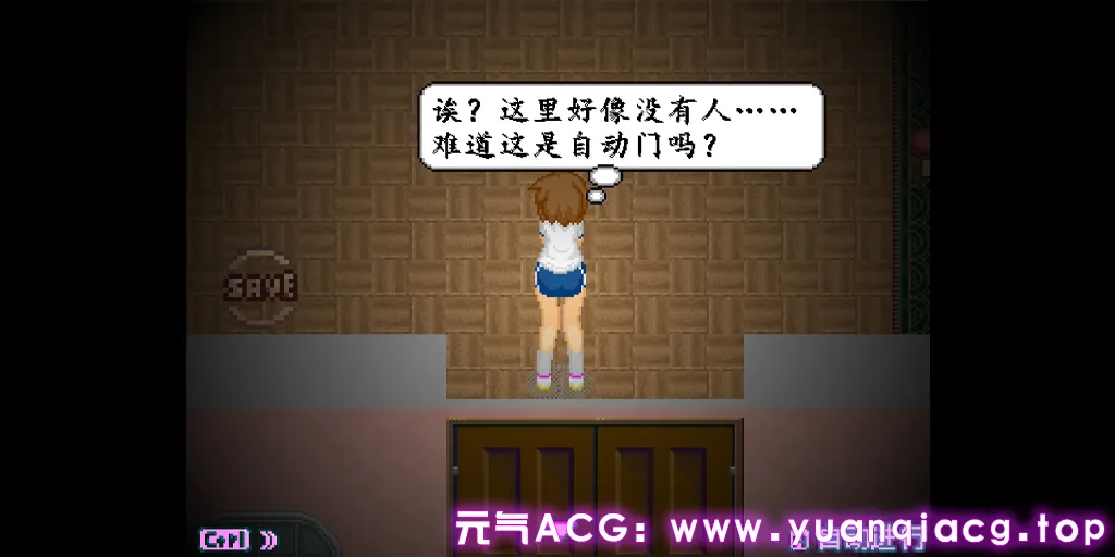 图片[4]-异次元屋敷怪异录 官中PC版 異次元屋敷怪異録-元气ACG-绅士游戏下载基地！