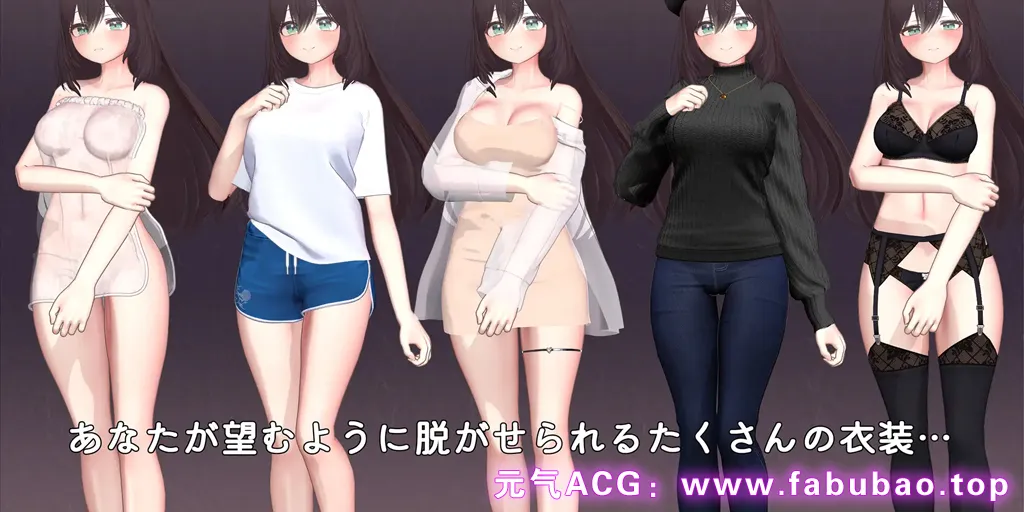 图片[5]-太太触摸模拟器 Ver1.0.1 中文汉化PC版 Okusama Touch Simulator-元气ACG-绅士游戏下载基地！