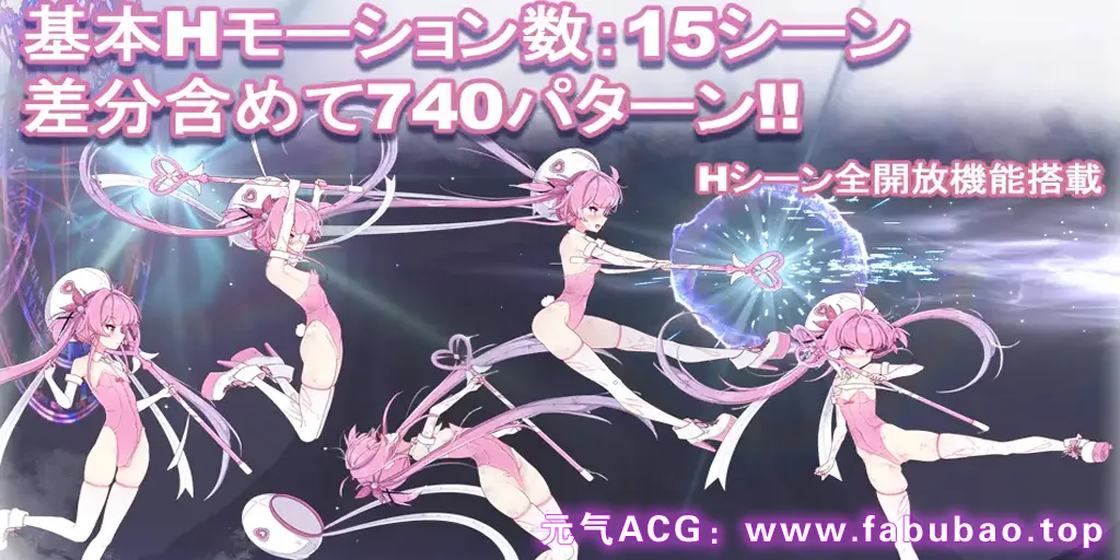 图片[5]-魔法淫魔少女莉莉丝 Ver1.0.0 PC版 マジカル淫魔少女リリス-元气ACG-绅士游戏下载基地！