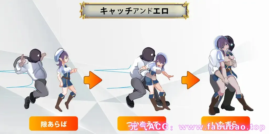 图片[3]-异世界丝袜大叔 Ver1.03 汉化PC版 異世界パンストおじさん-元气ACG-绅士游戏下载基地！